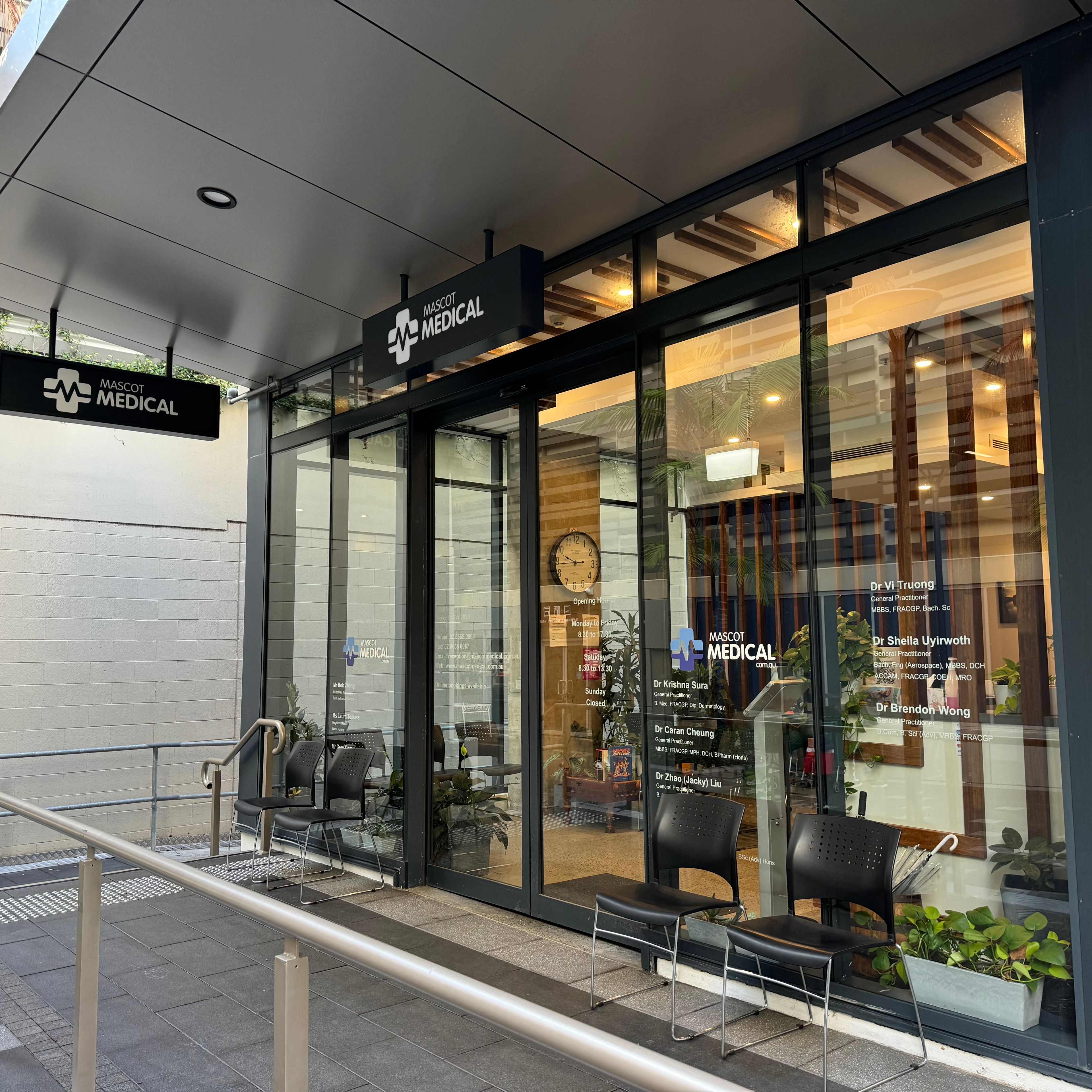 mascot medical front facade image