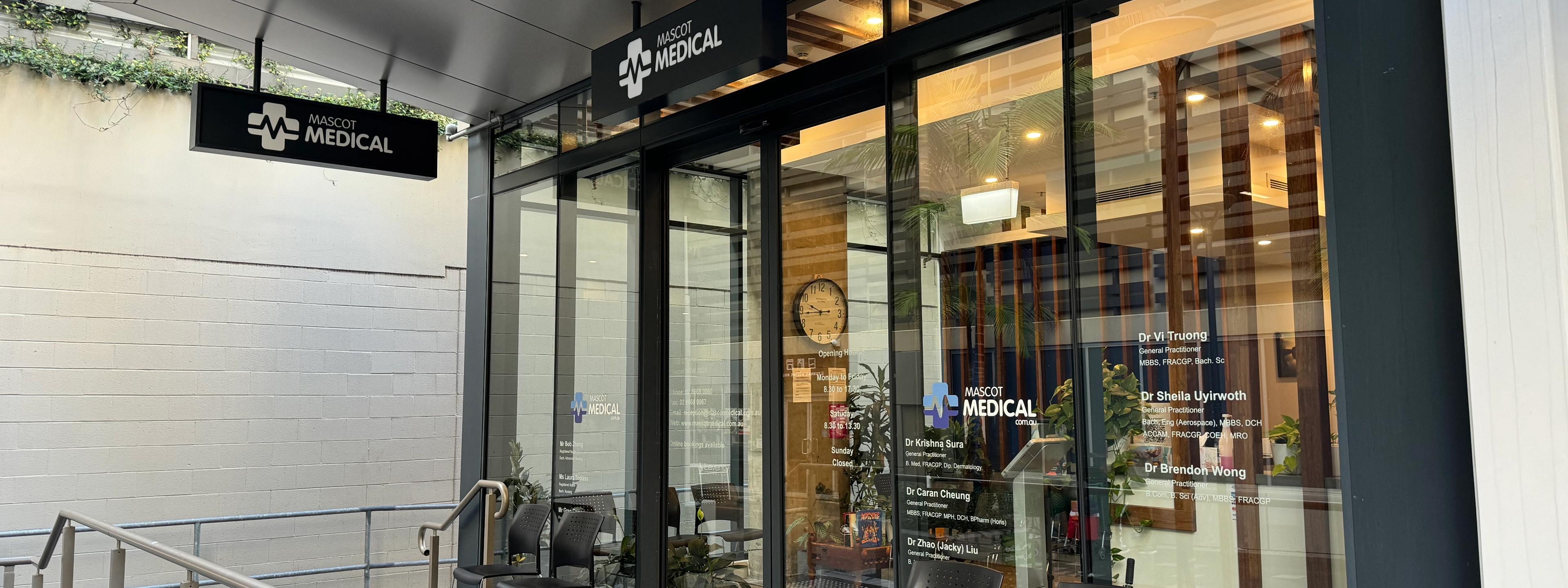 Mascot Medical Banner For Legal Pages