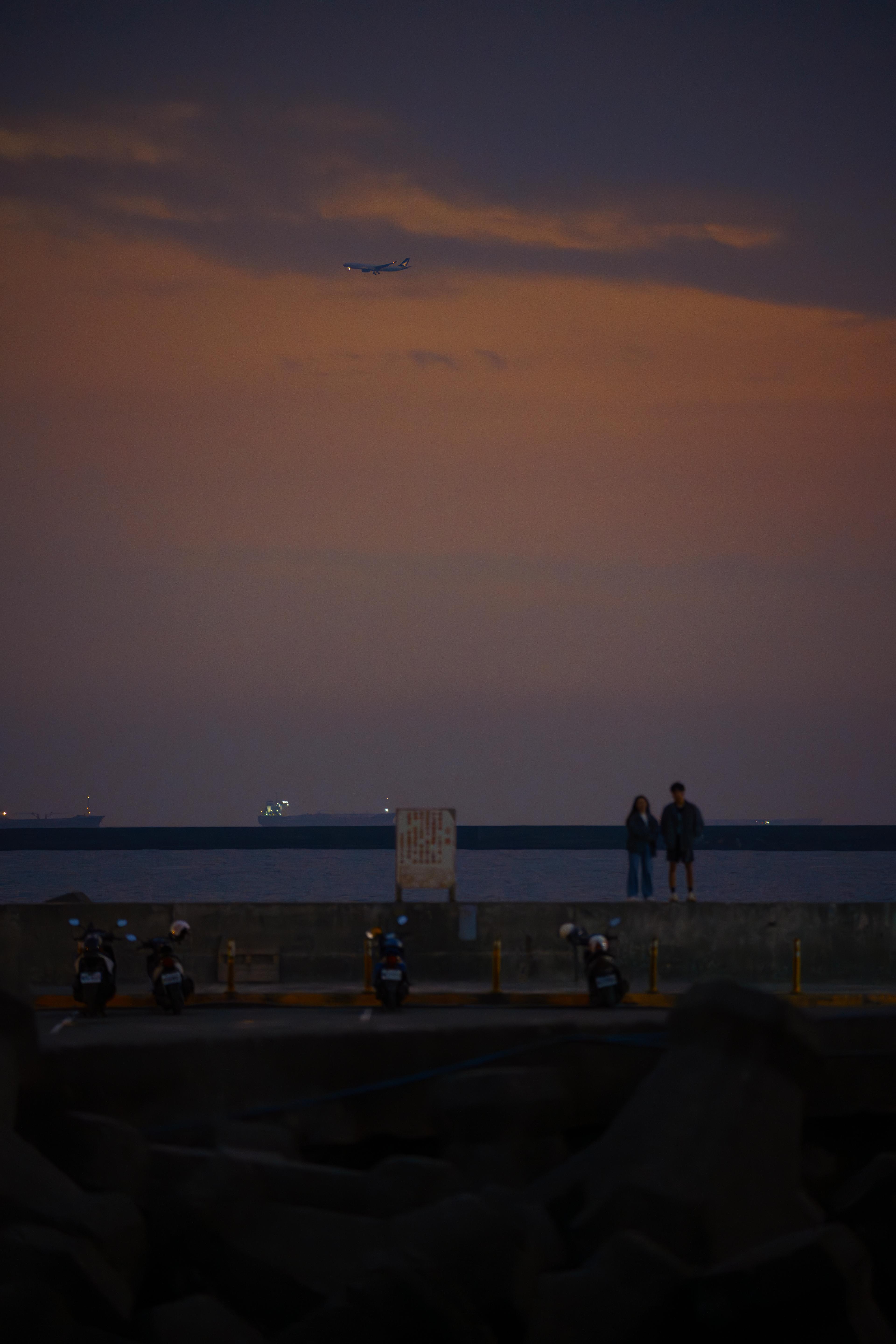 Kaohsiung, National Sun Yat-sen University - 2024