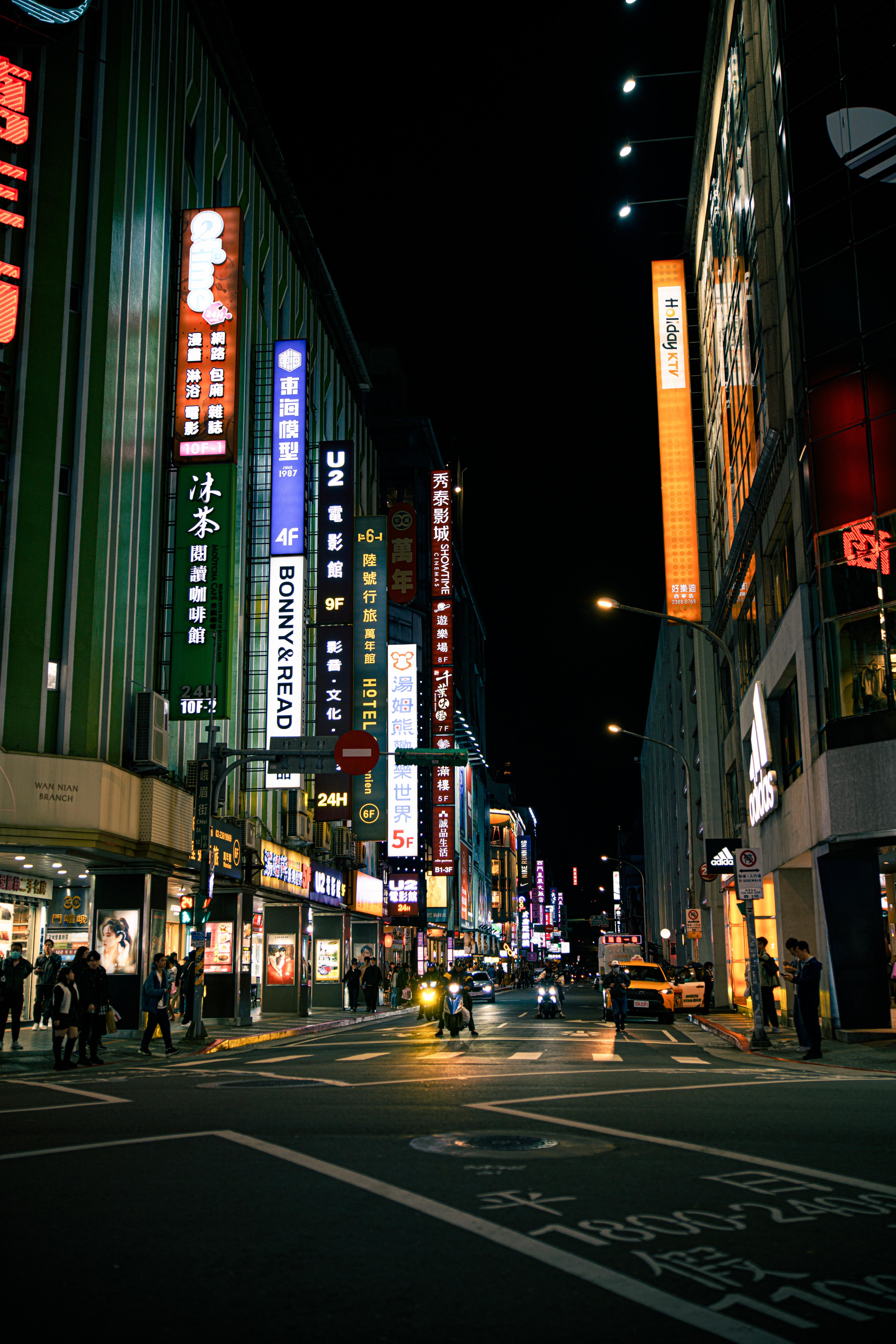 Taipei, Ximending - 2024