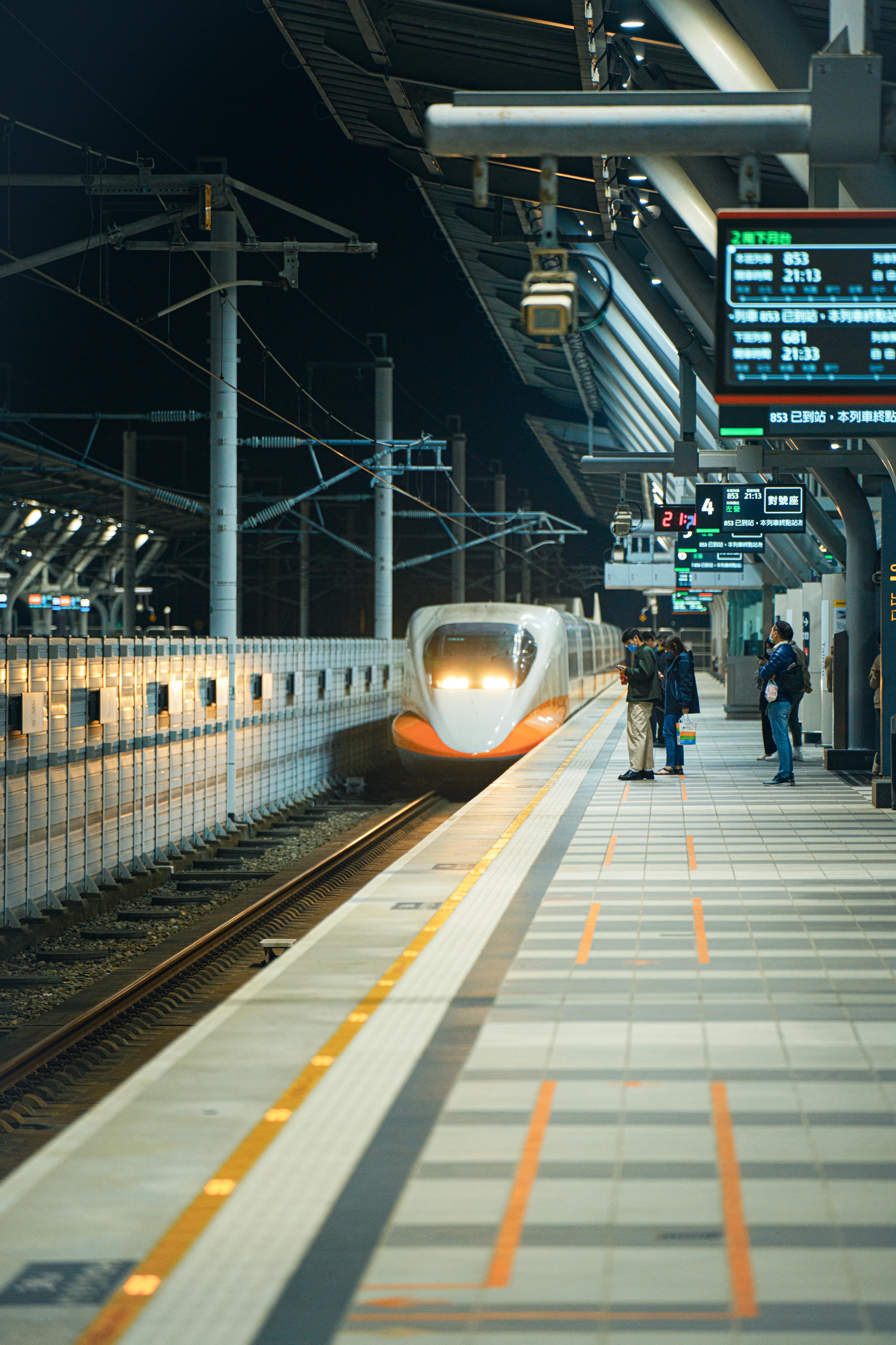Tainan, HSR Station - 2024