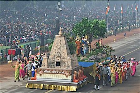 p2505 Indian National Day