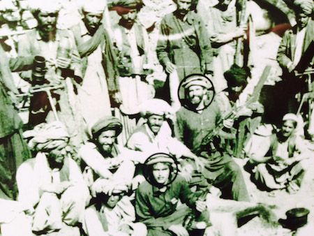 Afghanistan Laurie, Erwin 450