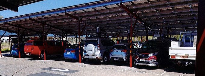 p2372-council-car-park-1