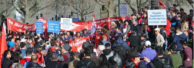 p2342 China demo 4