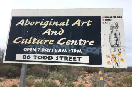 25104 Art Gallery billboard 1