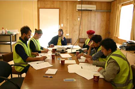 p2143-Groundrush-Inductions