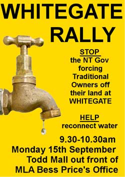 p2146-Whitegate-rally