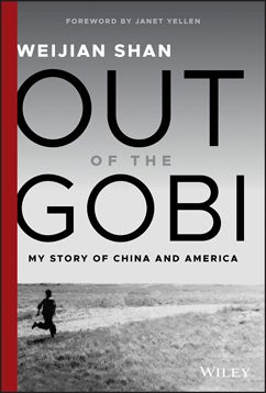 out of the gobi
