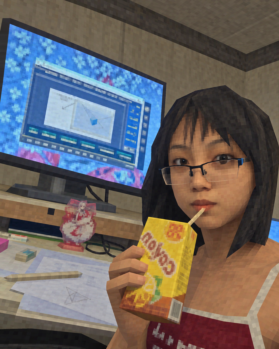 Portrait of Jingwen Chen