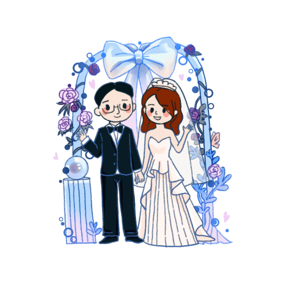 2023 wedding drawing