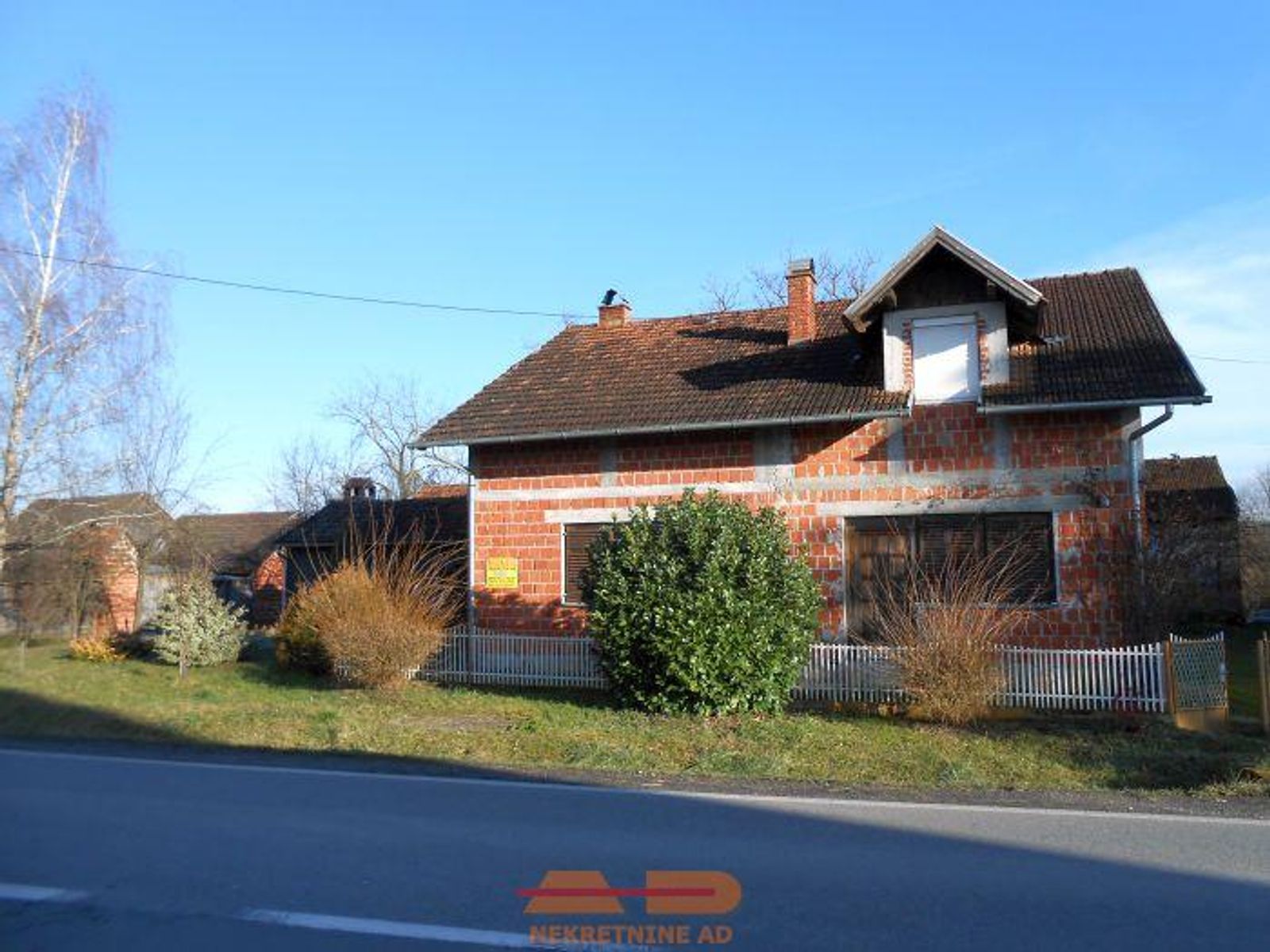 Kuća, objekti, zemljište 4.4 Ha, Blagorodovac! — fotografija 3