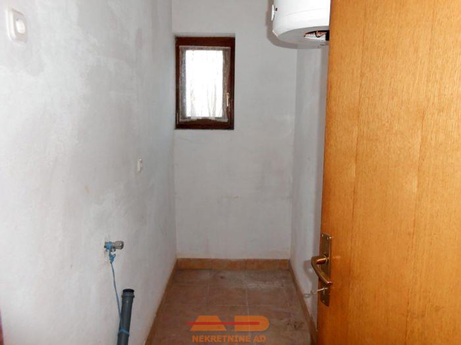 Kuća, objekti, zemljište 4.4 Ha, Blagorodovac! — fotografija 16