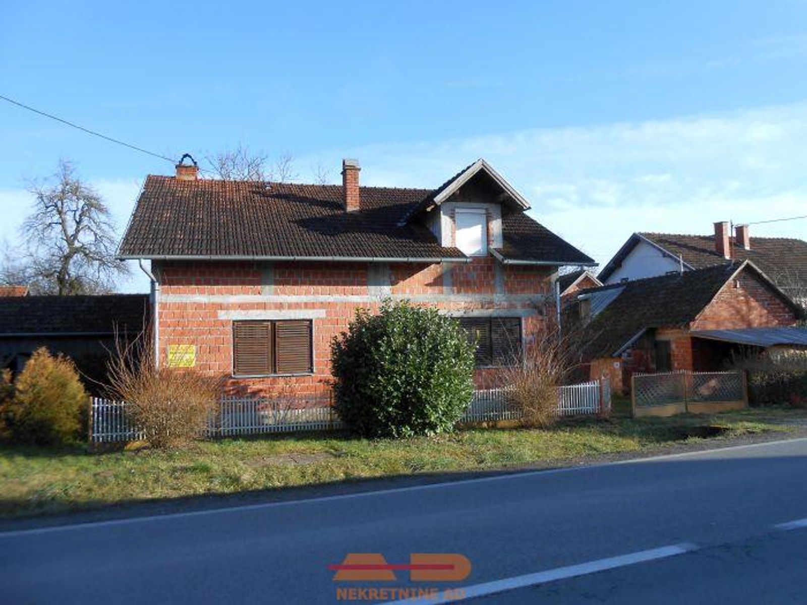 Kuća, objekti, zemljište 4.4 Ha, Blagorodovac! — fotografija 2