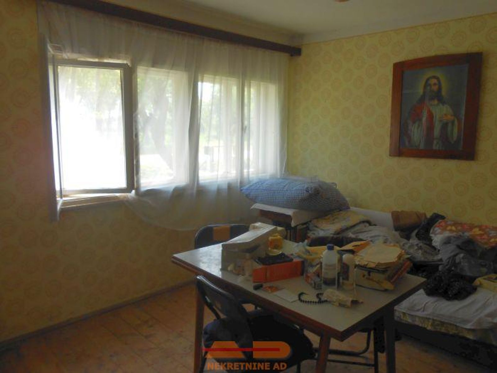 Imanje u Treglavi- kuća, objekti, zemljište! — fotografija 20