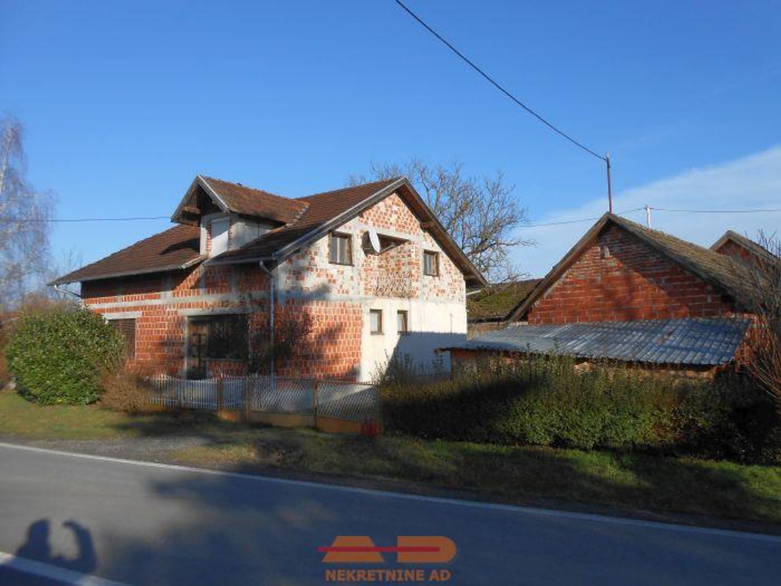 Kuća, objekti, zemljište 4.4 Ha, Blagorodovac! — fotografija 4