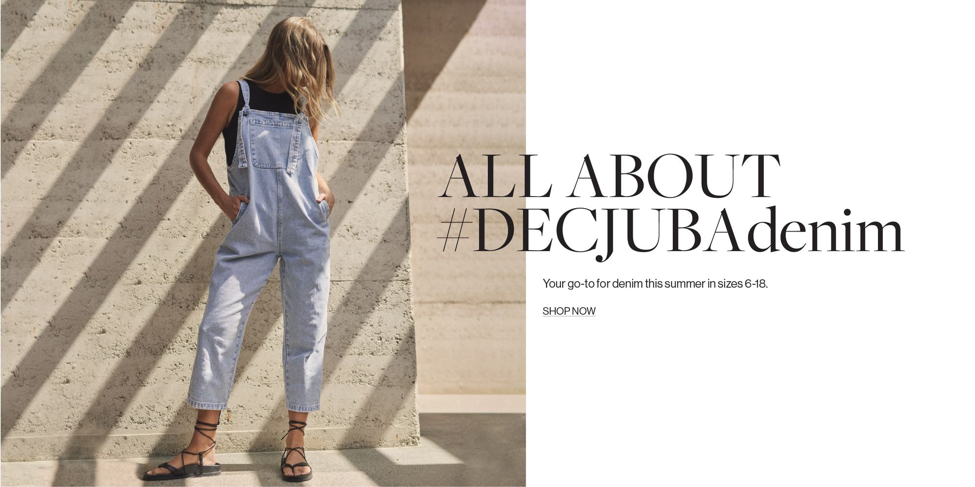 ALL ABOUT DECJUBA DENIM