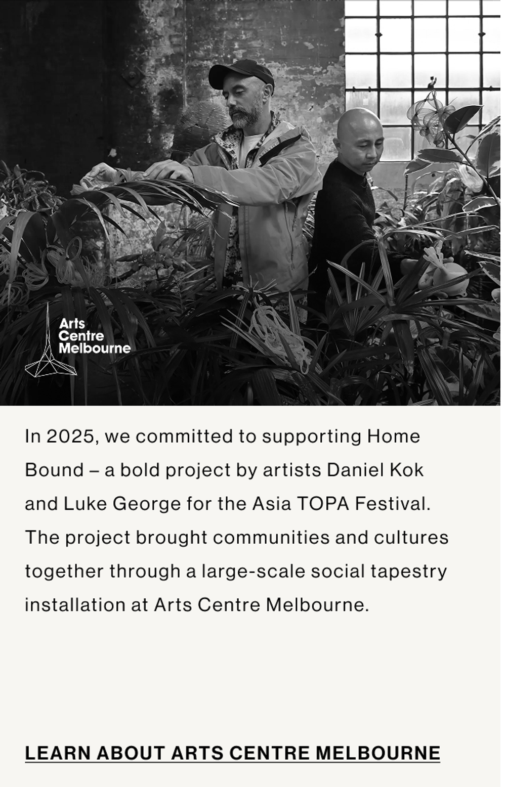 ASIA TOPA FESTIVAL ARTS CENTRE MELBOURNE