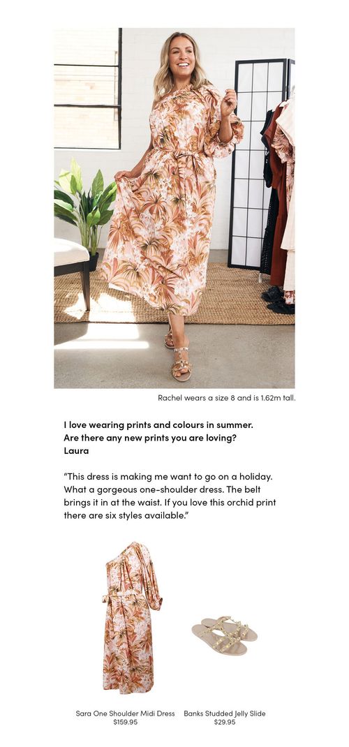 DECJUBA STYLING SERIES SUMMER EDITION | DECJUBA