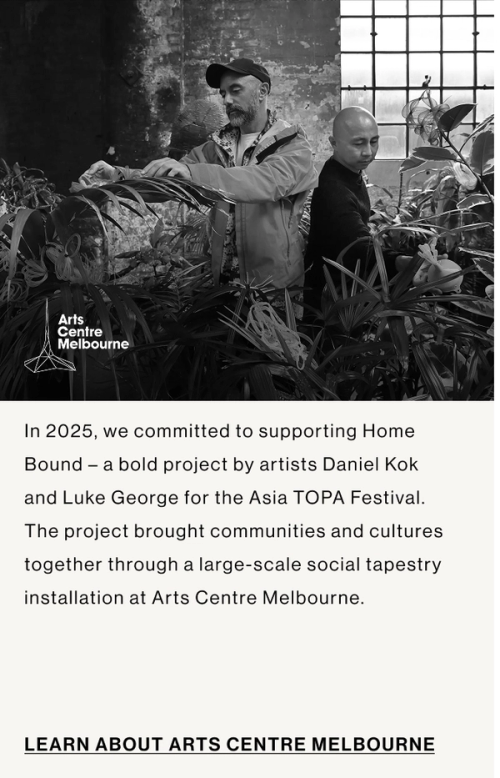 DECJUBA Foundation | DECJUBA