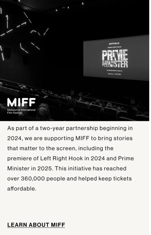 DECJUBA Foundation | DECJUBA