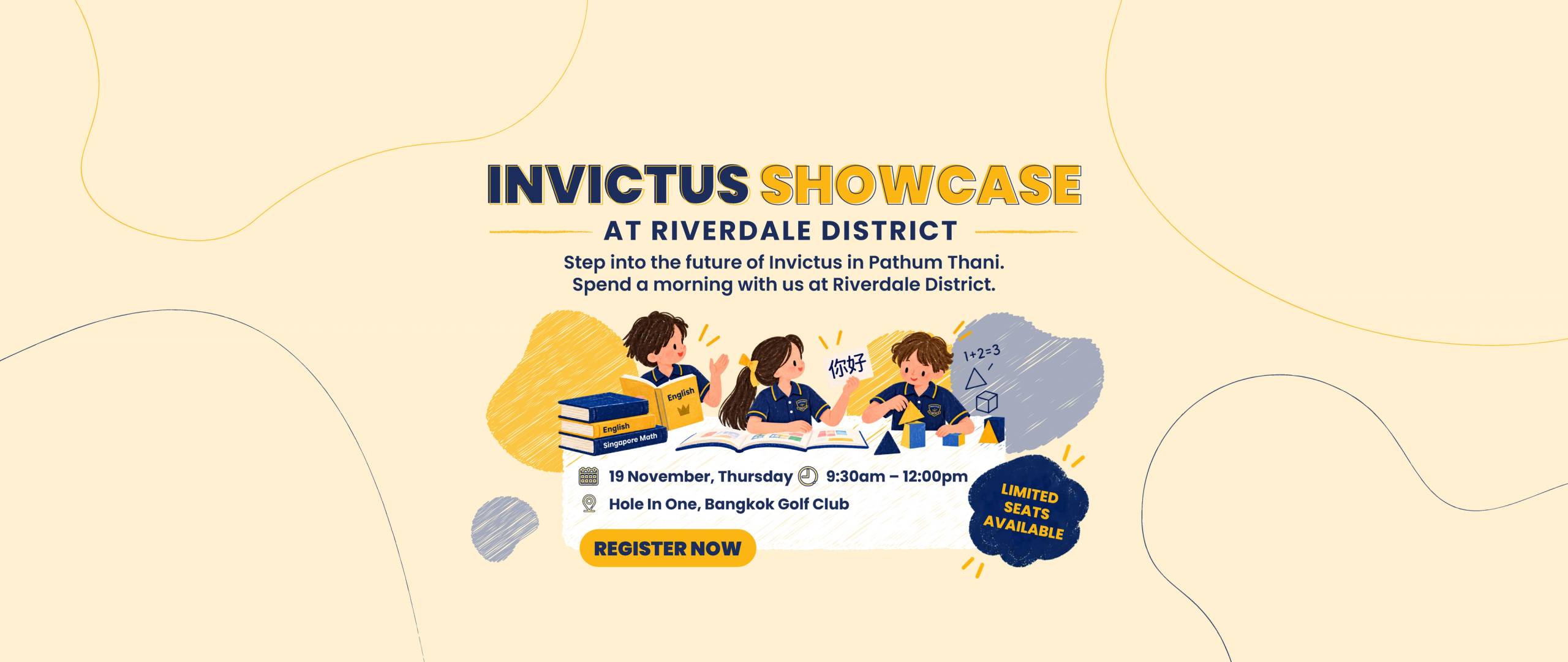 IIPD - Riverdale Showcase 2026