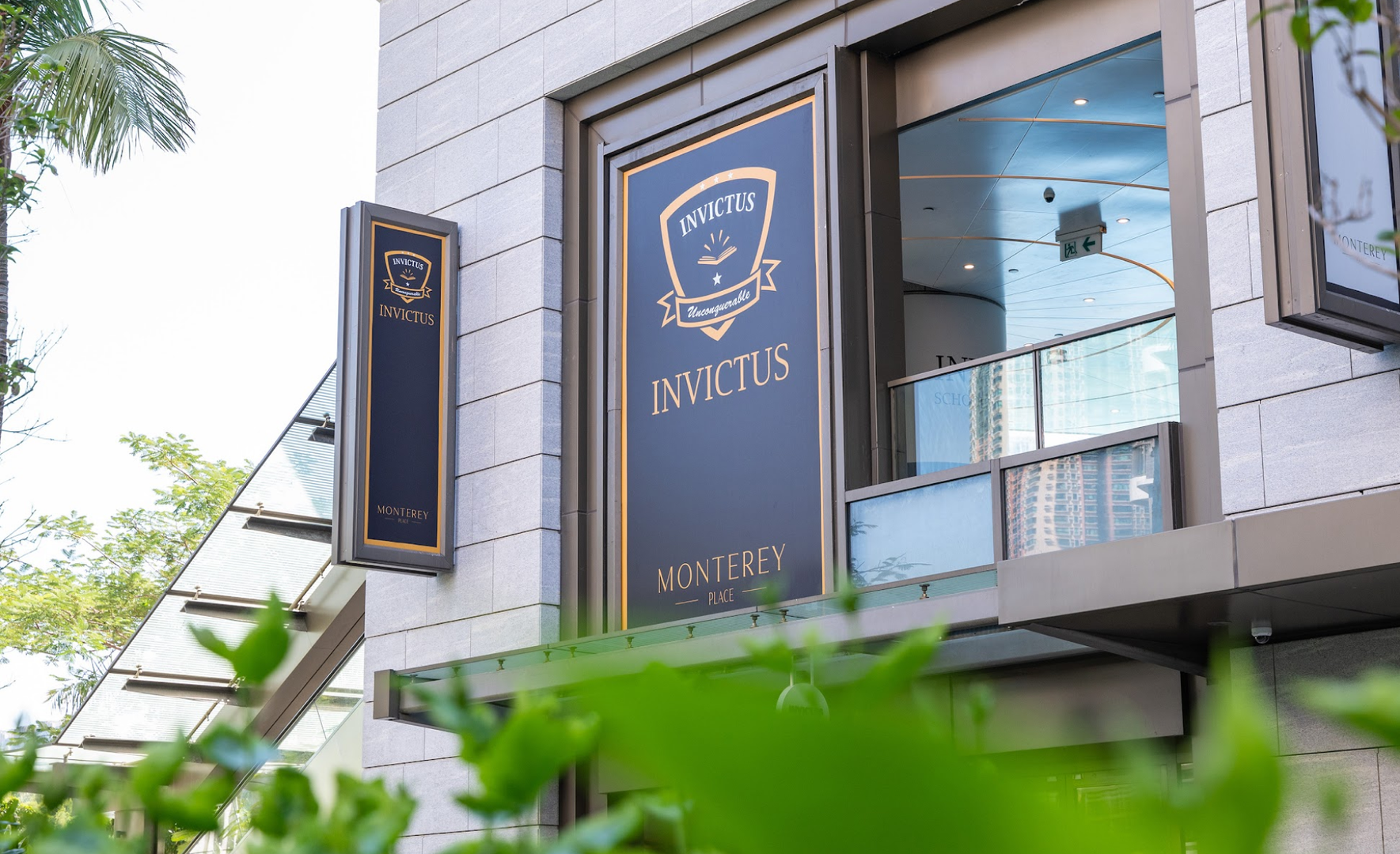 Invictus Hong Kong Tseung Kwan O campus