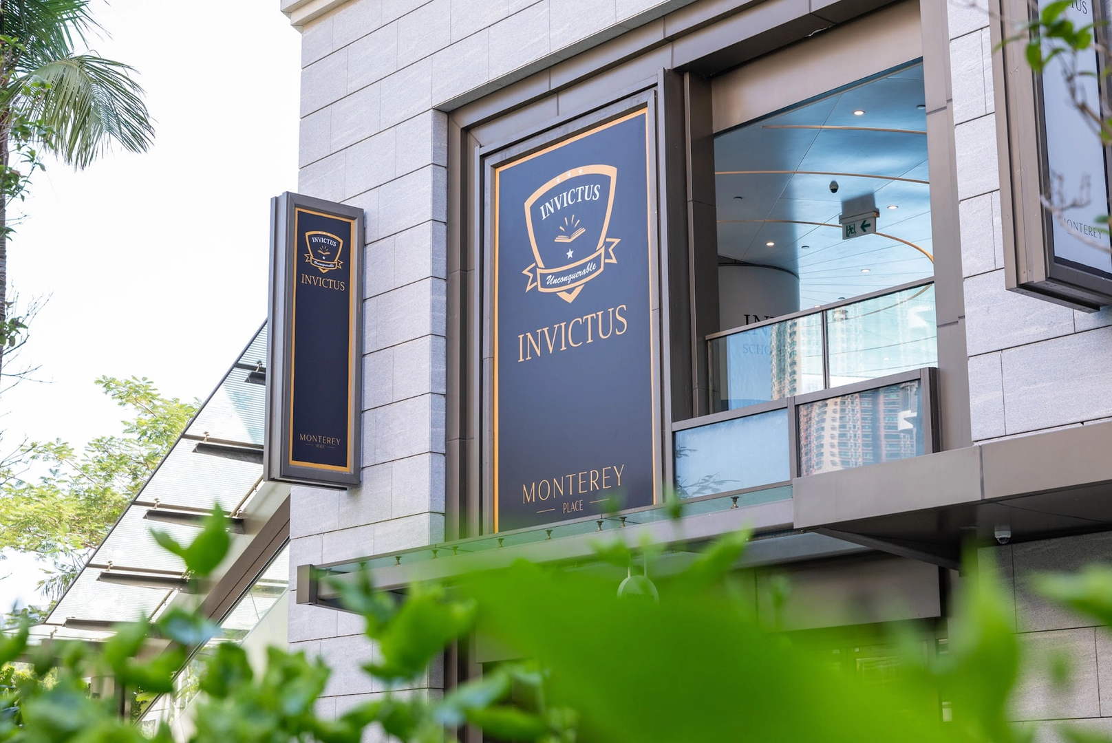 Tseung Kwan O Campus