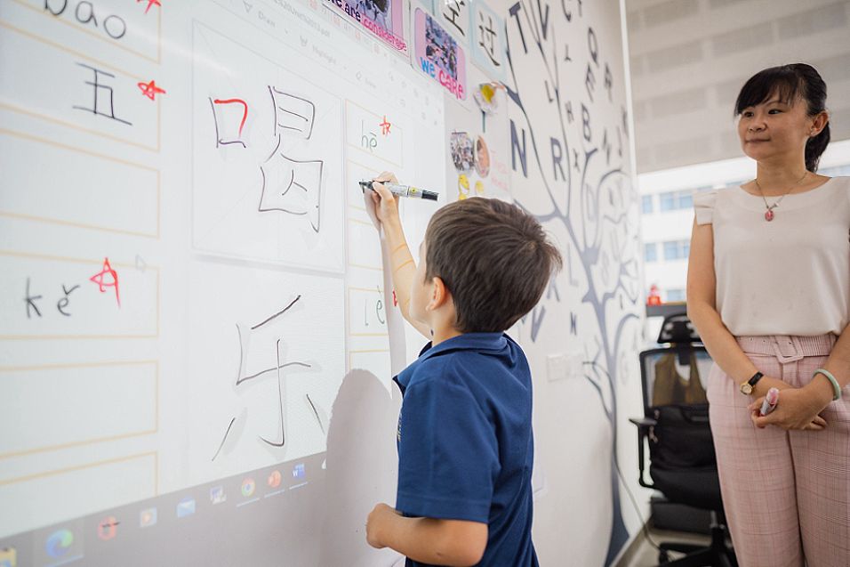 Is a Bilingual Programme Right for Your Child? A Parent’s Guide​​​​‌﻿‍﻿​‍​‍‌‍﻿﻿‌﻿​‍‌‍‍‌‌‍‌﻿‌‍‍‌‌‍﻿‍​‍​‍​﻿‍‍​‍​‍‌﻿​﻿‌‍​‌‌‍﻿‍‌‍‍‌‌﻿‌​‌﻿‍‌​‍﻿‍‌‍‍‌‌‍﻿﻿​‍​‍​‍﻿​​‍​‍‌‍‍​‌﻿​‍‌‍‌‌‌‍‌‍​‍​‍​﻿‍‍​‍​‍​‍﻿﻿‌﻿​﻿‌﻿‌​‌﻿‌‌‌‍‌​‌‍‍‌‌‍﻿﻿​‍﻿﻿‌‍‍‌‌‍﻿‍‌﻿‌​‌‍‌‌‌‍﻿‍‌﻿‌​​‍﻿﻿‌‍‌‌‌‍‌​‌‍‍‌‌﻿‌​​‍﻿﻿‌‍﻿‌‌‍﻿﻿‌‍‌​‌‍‌‌​﻿﻿‌‌﻿​​‌﻿​‍‌‍‌‌‌﻿​﻿‌‍‌‌‌‍﻿‍‌﻿‌​‌‍​‌‌﻿‌​‌‍‍‌‌‍﻿﻿‌‍﻿‍​﻿‍﻿‌‍‍‌‌‍‌​​﻿﻿‌​﻿‌‌​﻿‌‌‌‍​‍‌‍​﻿​﻿‌﻿‌‍‌​​﻿‍​​﻿‌‍​‍﻿‌​﻿​‌‌‍‌‌​﻿‍‌‌‍‌‌​‍﻿‌​﻿‌​‌‍​‍​﻿‍‌​﻿​​​‍﻿‌​﻿‍​​﻿‌‌​﻿‌‌​﻿‍​​‍﻿‌​﻿‌﻿​﻿‌​‌‍​‍‌‍​‍​﻿​‍‌‍​‍​﻿‍​‌‍‌‍​﻿​﻿‌‍‌‌​﻿‍‌​﻿‍​​﻿‍﻿‌﻿‌​‌﻿‍‌‌﻿​​‌‍‌‌​﻿﻿‌‌‍﻿‍‌‍‌‌‌﻿‌﻿‌﻿​﻿​﻿‍﻿‌﻿​​‌‍​‌‌﻿‌​‌‍‍​​﻿﻿‌‌‍​﻿‌‍﻿﻿‌﻿‌‍‌‍‌‌‌﻿​‍‌​‍‌‌‍﻿‌‌‍​‌‌‍‌﻿‌‍‌‌​‍﻿‍‌‍​‌‌‍﻿​‌﻿‌​​﻿﻿﻿‌‍​‍‌‍​‌‌﻿​﻿‌‍‌‌‌‌‌‌‌﻿​‍‌‍﻿​​﻿﻿‌​‍‌‌​﻿​‍‌​‌‍‌﻿​﻿‌﻿‌​‌﻿‌‌‌‍‌​‌‍‍‌‌‍﻿﻿​‍‌‍‌‍‍‌‌‍‌​​﻿﻿‌​﻿‌‌​﻿‌‌‌‍​‍‌‍​﻿​﻿‌﻿‌‍‌​​﻿‍​​﻿‌‍​‍﻿‌​﻿​‌‌‍‌‌​﻿‍‌‌‍‌‌​‍﻿‌​﻿‌​‌‍​‍​﻿‍‌​﻿​​​‍﻿‌​﻿‍​​﻿‌‌​﻿‌‌​﻿‍​​‍﻿‌​﻿‌﻿​﻿‌​‌‍​‍‌‍​‍​﻿​‍‌‍​‍​﻿‍​‌‍‌‍​﻿​﻿‌‍‌‌​﻿‍‌​﻿‍​​‍‌‍‌﻿‌​‌﻿‍‌‌﻿​​‌‍‌‌​﻿﻿‌‌‍﻿‍‌‍‌‌‌﻿‌﻿‌﻿​﻿​‍‌‍‌﻿​​‌‍​‌‌﻿‌​‌‍‍​​﻿﻿‌‌‍​﻿‌‍﻿﻿‌﻿‌‍‌‍‌‌‌﻿​‍‌​‍‌‌‍﻿‌‌‍​‌‌‍‌﻿‌‍‌‌​‍﻿‍‌‍​‌‌‍﻿​‌﻿‌​​‍‌‍‌﻿​​‌‍‌‌‌﻿​‍‌﻿​﻿‌﻿​​‌‍‌‌‌‍​﻿‌﻿‌​‌‍‍‌‌﻿‌‍‌‍‌‌​﻿﻿‌‌﻿​​‌﻿‌‌‌‍​‍‌‍﻿​‌‍‍‌‌﻿​﻿‌‍‍​‌‍‌‌‌‍‌​​‍​‍‌﻿﻿‌