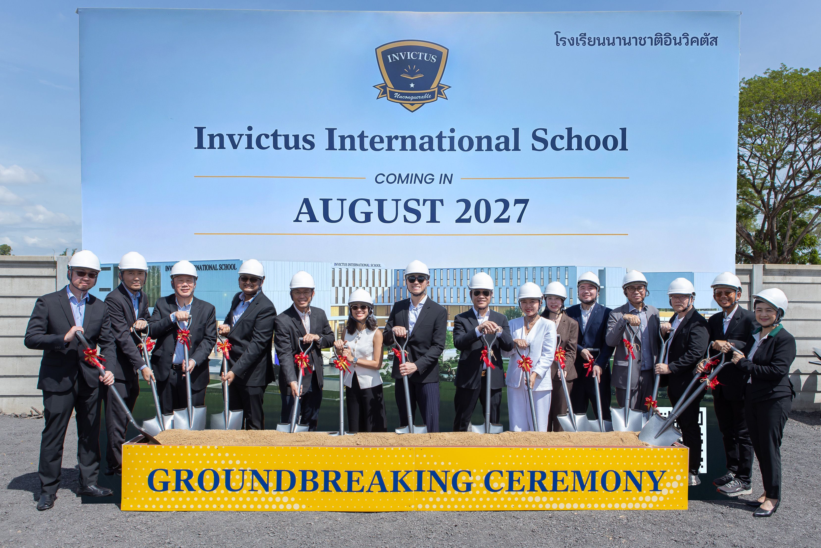 Invictus Riverdale Groundbreaking Ceremony​​​​‌﻿‍﻿​‍​‍‌‍﻿﻿‌﻿​‍‌‍‍‌‌‍‌﻿‌‍‍‌‌‍﻿‍​‍​‍​﻿‍‍​‍​‍‌﻿​﻿‌‍​‌‌‍﻿‍‌‍‍‌‌﻿‌​‌﻿‍‌​‍﻿‍‌‍‍‌‌‍﻿﻿​‍​‍​‍﻿​​‍​‍‌‍‍​‌﻿​‍‌‍‌‌‌‍‌‍​‍​‍​﻿‍‍​‍​‍​‍﻿﻿‌﻿​﻿‌﻿‌​‌﻿‌‌‌‍‌​‌‍‍‌‌‍﻿﻿​‍﻿﻿‌‍‍‌‌‍﻿‍‌﻿‌​‌‍‌‌‌‍﻿‍‌﻿‌​​‍﻿﻿‌‍‌‌‌‍‌​‌‍‍‌‌﻿‌​​‍﻿﻿‌‍﻿‌‌‍﻿﻿‌‍‌​‌‍‌‌​﻿﻿‌‌﻿​​‌﻿​‍‌‍‌‌‌﻿​﻿‌‍‌‌‌‍﻿‍‌﻿‌​‌‍​‌‌﻿‌​‌‍‍‌‌‍﻿﻿‌‍﻿‍​﻿‍﻿‌‍‍‌‌‍‌​​﻿﻿‌‌‍​‍​﻿‌‍​﻿​﻿​﻿​​​﻿​﻿​﻿‌﻿​﻿​​‌‍‌‍​‍﻿‌​﻿‍‌​﻿‌​​﻿‌﻿​﻿‌‍​‍﻿‌​﻿‌​‌‍‌‌​﻿‍​‌‍‌‌​‍﻿‌​﻿‍​​﻿​‌​﻿‌﻿‌‍​‌​‍﻿‌‌‍‌​​﻿​‌​﻿​​​﻿​​‌‍​‍​﻿​‌​﻿‌​​﻿​‍‌‍​﻿‌‍​‍​﻿​﻿​﻿​‌​﻿‍﻿‌﻿‌​‌﻿‍‌‌﻿​​‌‍‌‌​﻿﻿‌‌‍﻿‍‌‍‌‌‌﻿‌﻿‌﻿​﻿​﻿‍﻿‌﻿​​‌‍​‌‌﻿‌​‌‍‍​​﻿﻿‌‌‍​﻿‌‍﻿﻿‌﻿‌‍‌‍‌‌‌﻿​‍‌​‍‌‌‍﻿‌‌‍​‌‌‍‌﻿‌‍‌‌​‍﻿‍‌‍​‌‌‍﻿​‌﻿‌​​﻿﻿﻿‌‍​‍‌‍​‌‌﻿​﻿‌‍‌‌‌‌‌‌‌﻿​‍‌‍﻿​​﻿﻿‌​‍‌‌​﻿​‍‌​‌‍‌﻿​﻿‌﻿‌​‌﻿‌‌‌‍‌​‌‍‍‌‌‍﻿﻿​‍‌‍‌‍‍‌‌‍‌​​﻿﻿‌‌‍​‍​﻿‌‍​﻿​﻿​﻿​​​﻿​﻿​﻿‌﻿​﻿​​‌‍‌‍​‍﻿‌​﻿‍‌​﻿‌​​﻿‌﻿​﻿‌‍​‍﻿‌​﻿‌​‌‍‌‌​﻿‍​‌‍‌‌​‍﻿‌​﻿‍​​﻿​‌​﻿‌﻿‌‍​‌​‍﻿‌‌‍‌​​﻿​‌​﻿​​​﻿​​‌‍​‍​﻿​‌​﻿‌​​﻿​‍‌‍​﻿‌‍​‍​﻿​﻿​﻿​‌​‍‌‍‌﻿‌​‌﻿‍‌‌﻿​​‌‍‌‌​﻿﻿‌‌‍﻿‍‌‍‌‌‌﻿‌﻿‌﻿​﻿​‍‌‍‌﻿​​‌‍​‌‌﻿‌​‌‍‍​​﻿﻿‌‌‍​﻿‌‍﻿﻿‌﻿‌‍‌‍‌‌‌﻿​‍‌​‍‌‌‍﻿‌‌‍​‌‌‍‌﻿‌‍‌‌​‍﻿‍‌‍​‌‌‍﻿​‌﻿‌​​‍‌‍‌﻿​​‌‍‌‌‌﻿​‍‌﻿​﻿‌﻿​​‌‍‌‌‌‍​﻿‌﻿‌​‌‍‍‌‌﻿‌‍‌‍‌‌​﻿﻿‌‌﻿​​‌﻿‌‌‌‍​‍‌‍﻿​‌‍‍‌‌﻿​﻿‌‍‍​‌‍‌‌‌‍‌​​‍​‍‌﻿﻿‌