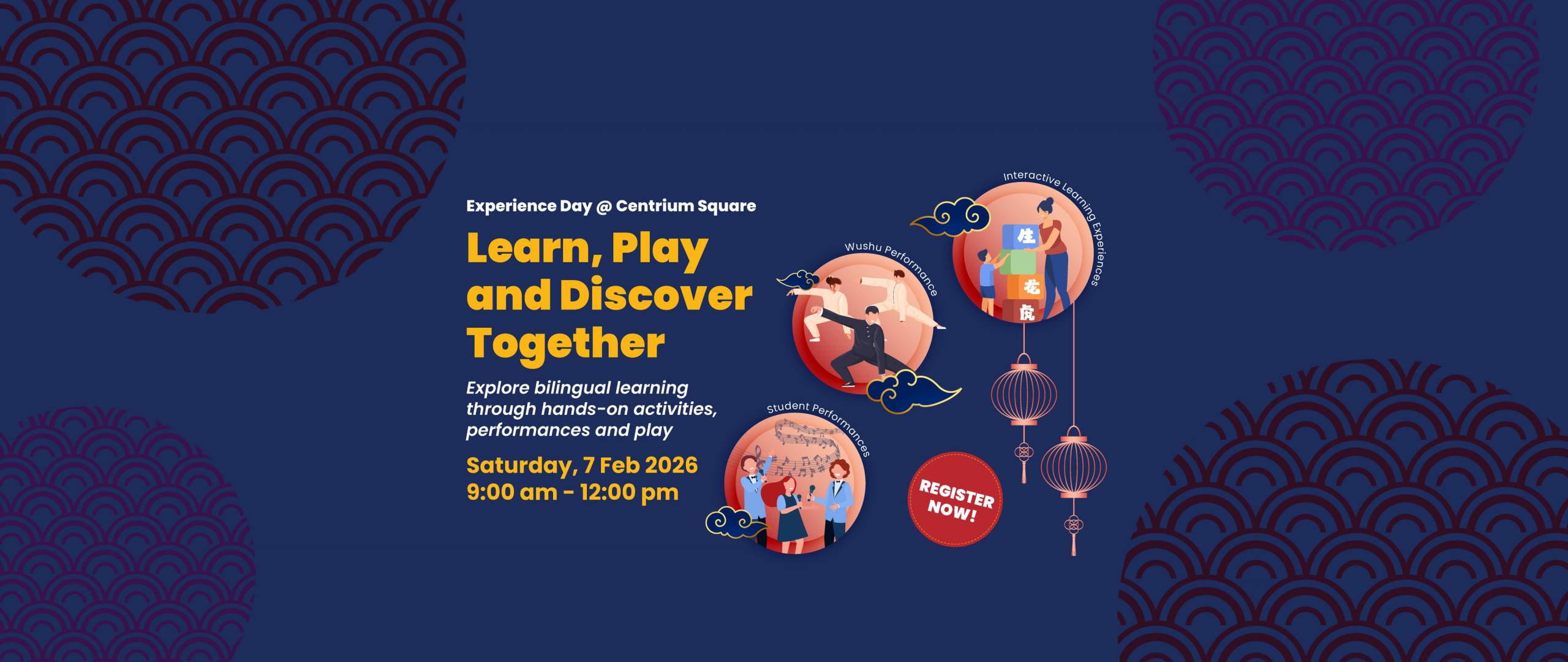 ICS Primary Experience Day on 7 Feb 2026