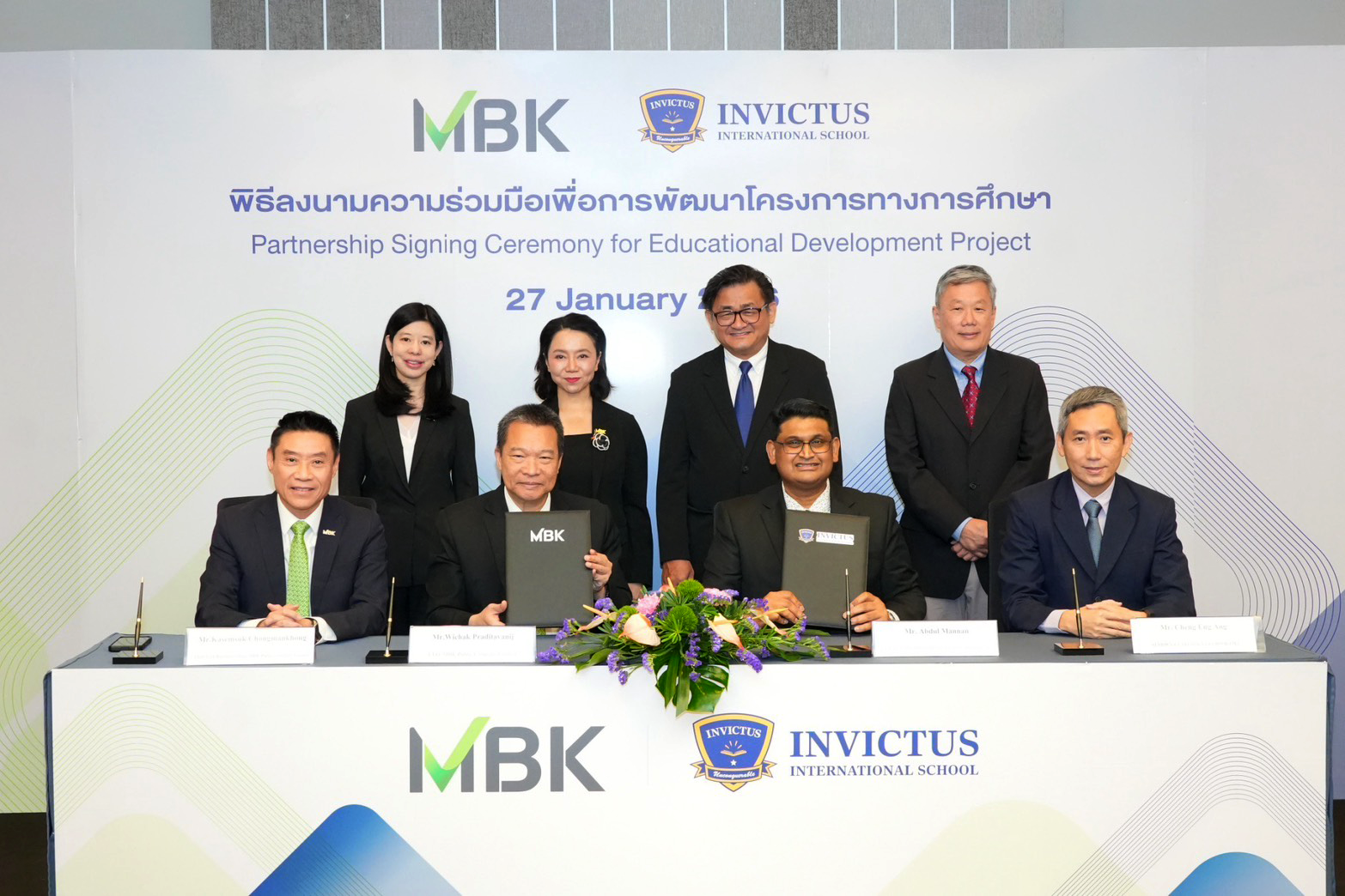 MBK and Invictus Partnership Signing Ceremony