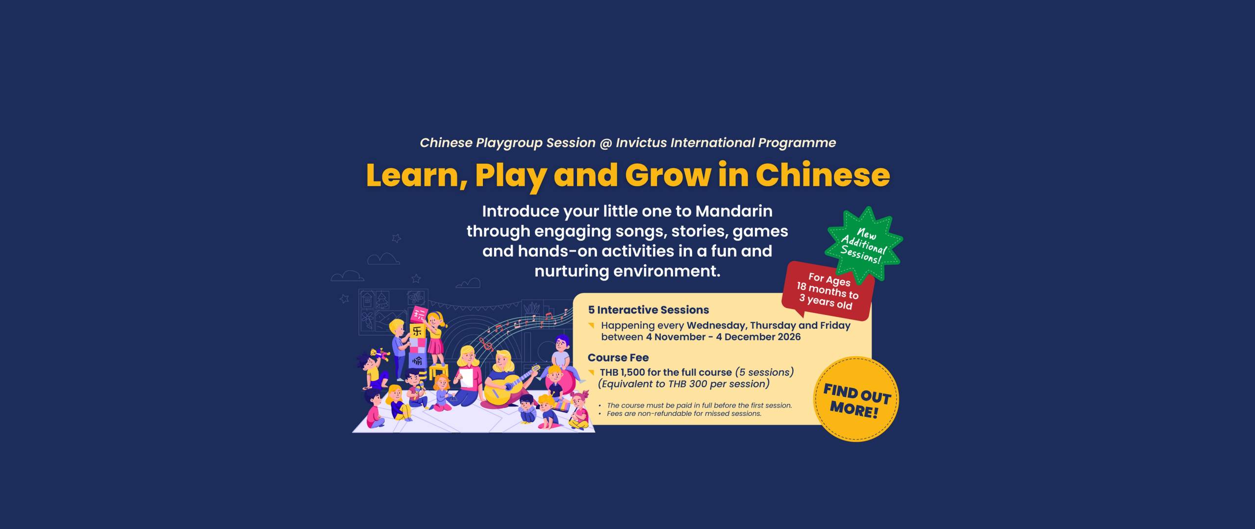 IIPD - Chinese Playgroup Nov 2026