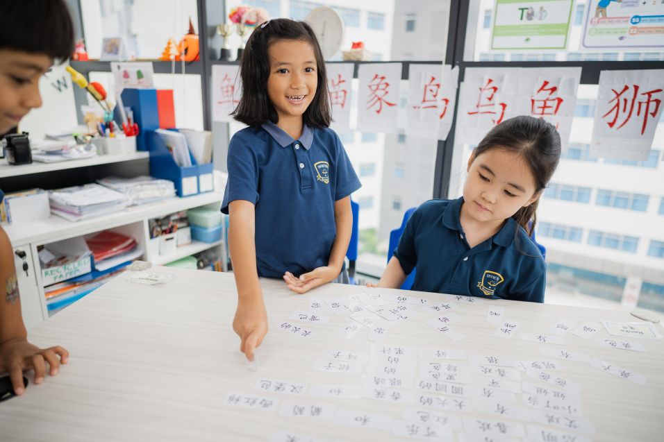 Code-Switching 101: Understanding Your Child’s Dual-Language​​​​‌﻿‍﻿​‍​‍‌‍﻿﻿‌﻿​‍‌‍‍‌‌‍‌﻿‌‍‍‌‌‍﻿‍​‍​‍​﻿‍‍​‍​‍‌﻿​﻿‌‍​‌‌‍﻿‍‌‍‍‌‌﻿‌​‌﻿‍‌​‍﻿‍‌‍‍‌‌‍﻿﻿​‍​‍​‍﻿​​‍​‍‌‍‍​‌﻿​‍‌‍‌‌‌‍‌‍​‍​‍​﻿‍‍​‍​‍​‍﻿﻿‌﻿​﻿‌﻿‌​‌﻿‌‌‌‍‌​‌‍‍‌‌‍﻿﻿​‍﻿﻿‌‍‍‌‌‍﻿‍‌﻿‌​‌‍‌‌‌‍﻿‍‌﻿‌​​‍﻿﻿‌‍‌‌‌‍‌​‌‍‍‌‌﻿‌​​‍﻿﻿‌‍﻿‌‌‍﻿﻿‌‍‌​‌‍‌‌​﻿﻿‌‌﻿​​‌﻿​‍‌‍‌‌‌﻿​﻿‌‍‌‌‌‍﻿‍‌﻿‌​‌‍​‌‌﻿‌​‌‍‍‌‌‍﻿﻿‌‍﻿‍​﻿‍﻿‌‍‍‌‌‍‌​​﻿﻿‌​﻿‌​‌‍‌​‌‍‌‌​﻿‍​‌‍​‍‌‍​‌‌‍‌​‌‍‌​​‍﻿‌​﻿‍‌​﻿‌‌​﻿‌﻿‌‍​﻿​‍﻿‌​﻿‌​‌‍‌‌‌‍​‌​﻿‌​​‍﻿‌‌‍​‌‌‍‌​​﻿‌‌‌‍​﻿​‍﻿‌​﻿‌‍‌‍​﻿‌‍​‌​﻿‍​‌‍​‌‌‍​‌​﻿‌​​﻿​​​﻿​​‌‍‌‍‌‍‌​​﻿​​​﻿‍﻿‌﻿‌​‌﻿‍‌‌﻿​​‌‍‌‌​﻿﻿‌‌‍﻿‍‌‍‌‌‌﻿‌﻿‌﻿​﻿​﻿‍﻿‌﻿​​‌‍​‌‌﻿‌​‌‍‍​​﻿﻿‌‌‍​﻿‌‍﻿﻿‌﻿‌‍‌‍‌‌‌﻿​‍‌​‍‌‌‍﻿‌‌‍​‌‌‍‌﻿‌‍‌‌​‍﻿‍‌‍​‌‌‍﻿​‌﻿‌​​﻿﻿﻿‌‍​‍‌‍​‌‌﻿​﻿‌‍‌‌‌‌‌‌‌﻿​‍‌‍﻿​​﻿﻿‌​‍‌‌​﻿​‍‌​‌‍‌﻿​﻿‌﻿‌​‌﻿‌‌‌‍‌​‌‍‍‌‌‍﻿﻿​‍‌‍‌‍‍‌‌‍‌​​﻿﻿‌​﻿‌​‌‍‌​‌‍‌‌​﻿‍​‌‍​‍‌‍​‌‌‍‌​‌‍‌​​‍﻿‌​﻿‍‌​﻿‌‌​﻿‌﻿‌‍​﻿​‍﻿‌​﻿‌​‌‍‌‌‌‍​‌​﻿‌​​‍﻿‌‌‍​‌‌‍‌​​﻿‌‌‌‍​﻿​‍﻿‌​﻿‌‍‌‍​﻿‌‍​‌​﻿‍​‌‍​‌‌‍​‌​﻿‌​​﻿​​​﻿​​‌‍‌‍‌‍‌​​﻿​​​‍‌‍‌﻿‌​‌﻿‍‌‌﻿​​‌‍‌‌​﻿﻿‌‌‍﻿‍‌‍‌‌‌﻿‌﻿‌﻿​﻿​‍‌‍‌﻿​​‌‍​‌‌﻿‌​‌‍‍​​﻿﻿‌‌‍​﻿‌‍﻿﻿‌﻿‌‍‌‍‌‌‌﻿​‍‌​‍‌‌‍﻿‌‌‍​‌‌‍‌﻿‌‍‌‌​‍﻿‍‌‍​‌‌‍﻿​‌﻿‌​​‍‌‍‌﻿​​‌‍‌‌‌﻿​‍‌﻿​﻿‌﻿​​‌‍‌‌‌‍​﻿‌﻿‌​‌‍‍‌‌﻿‌‍‌‍‌‌​﻿﻿‌‌﻿​​‌﻿‌‌‌‍​‍‌‍﻿​‌‍‍‌‌﻿​﻿‌‍‍​‌‍‌‌‌‍‌​​‍​‍‌﻿﻿‌