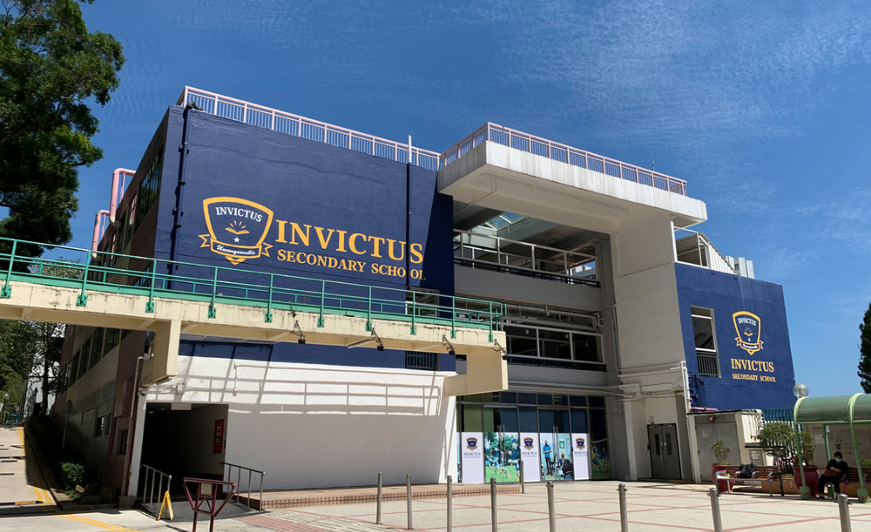 Invictus Hong Kong Chai Wan campus