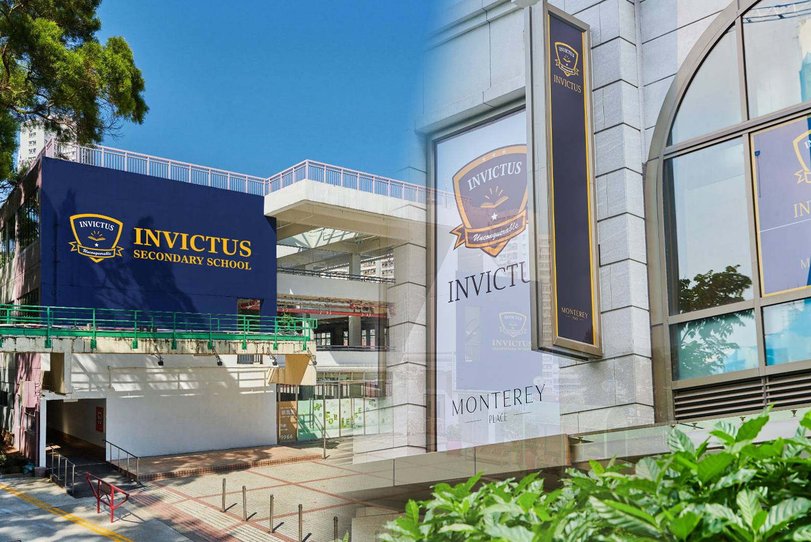 Hong Kong Tseung Kwan O campus