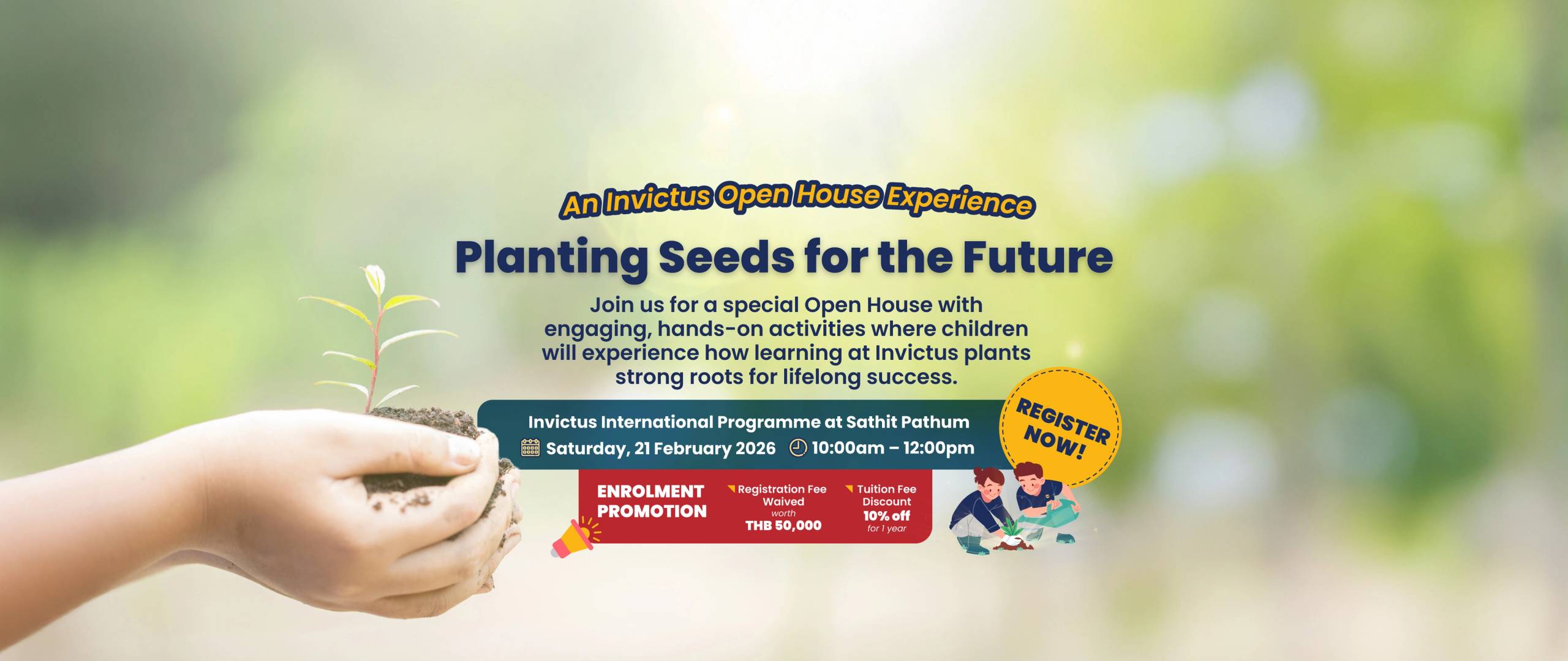 IIPD Open House on 21 Feb 2026