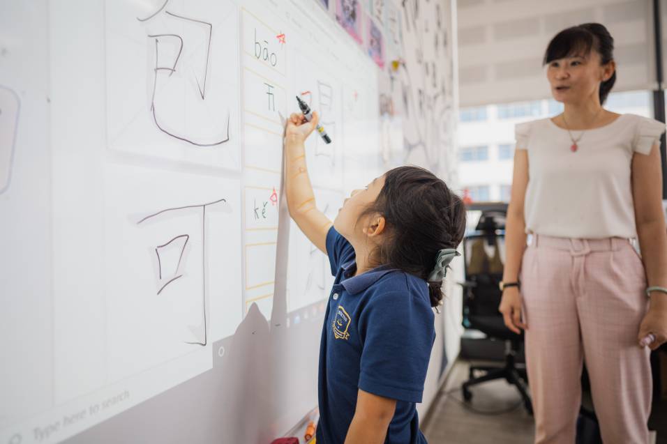 Parental Language Guilt: Supporting Your Bilingual Child in SG