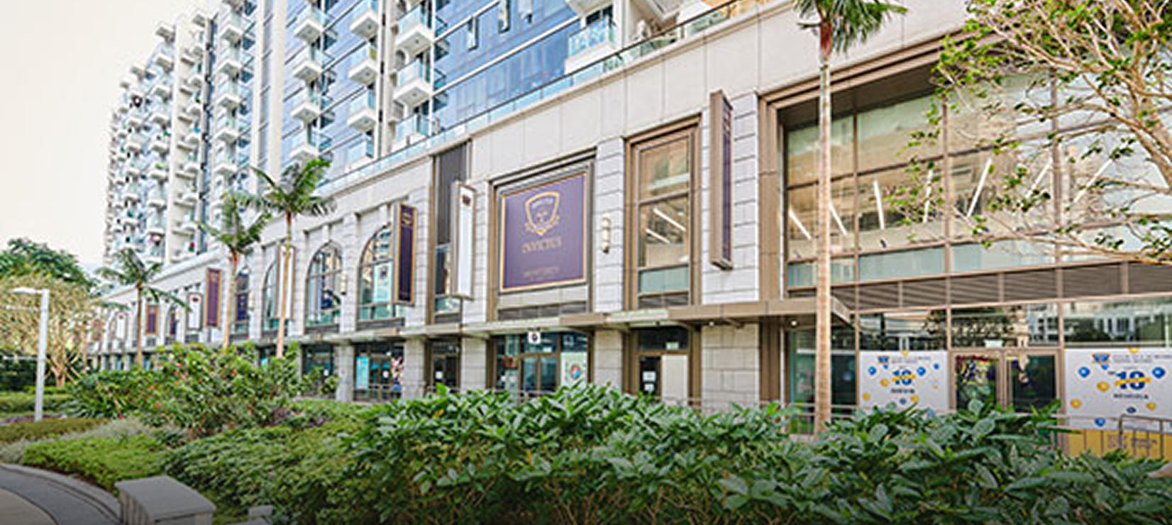 Tseung Kwan O Exterior Campus with Lush greenary