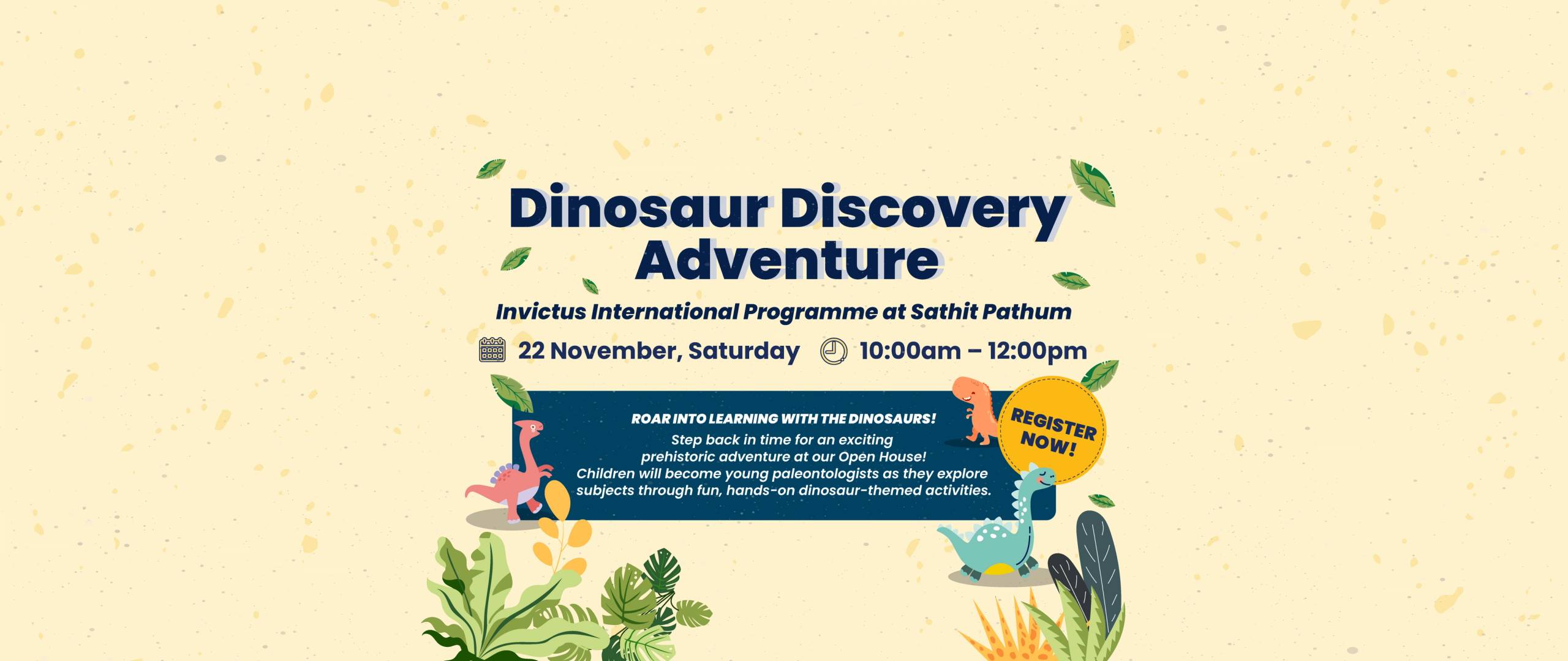 iipd_open_house_22nov2025