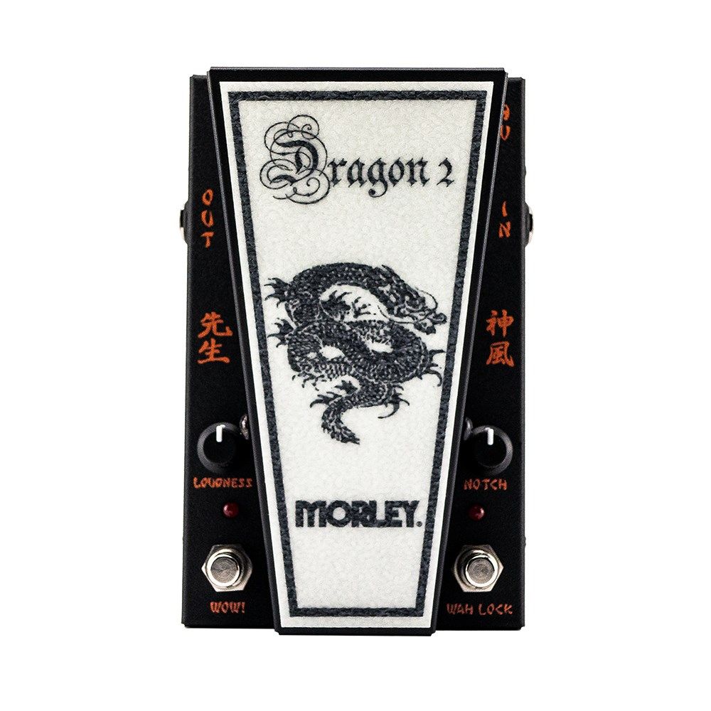 Morley Immortals Series George Lynch Dragon 2 Wah