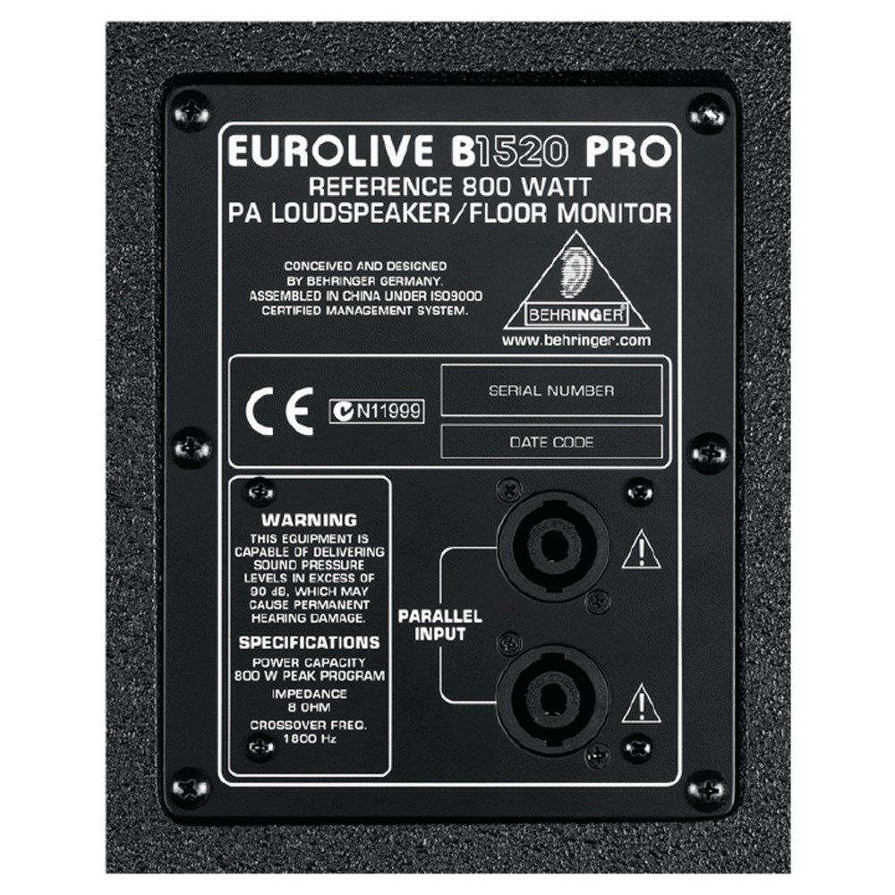 ベリンガー EUROLIVE B1520 2ウェイ スピーカーシステム パッシブ