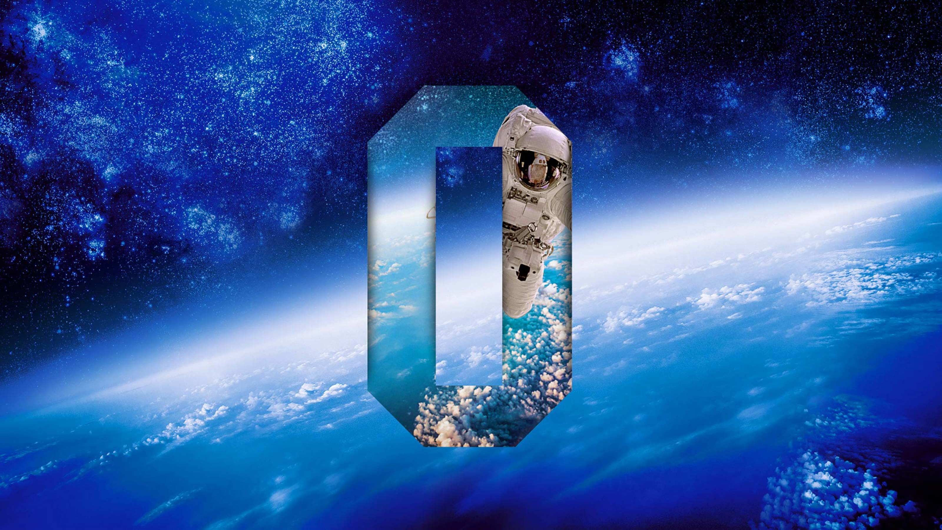 Odeon in space frame