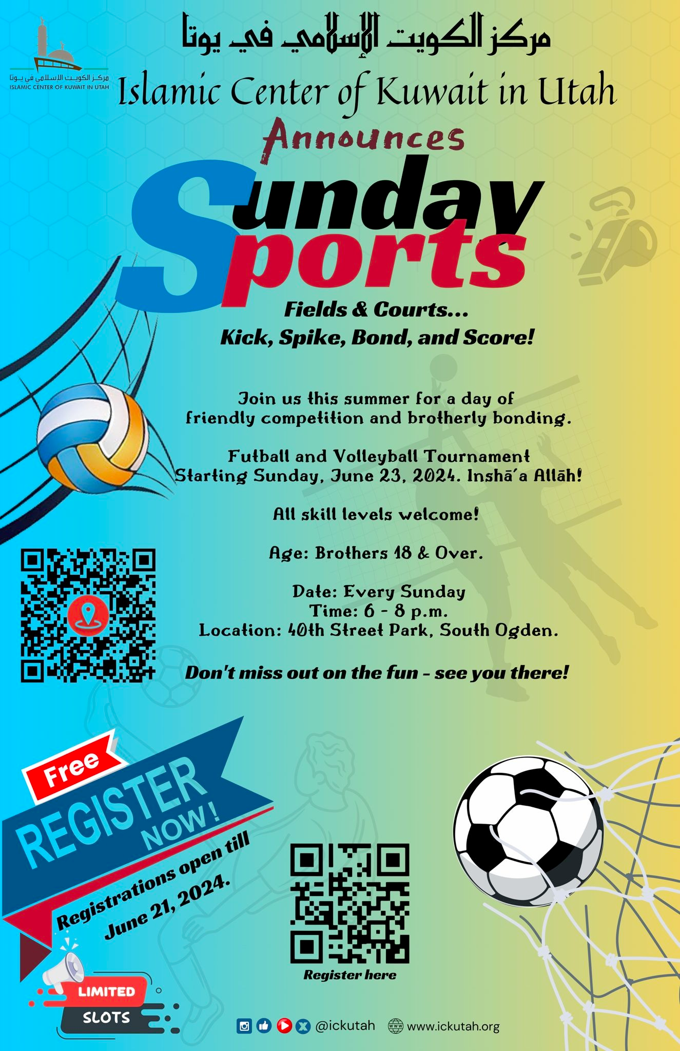 Flyer for Sunday Sports