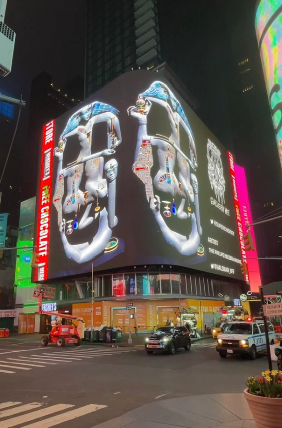 Superchief Gallery NFT Billboard, NFT NYC 2023 - 1