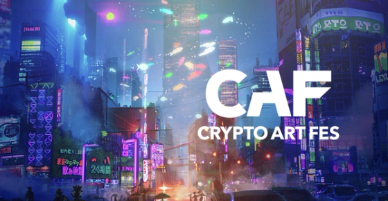 CRYPTO ART FES 2023 - 1