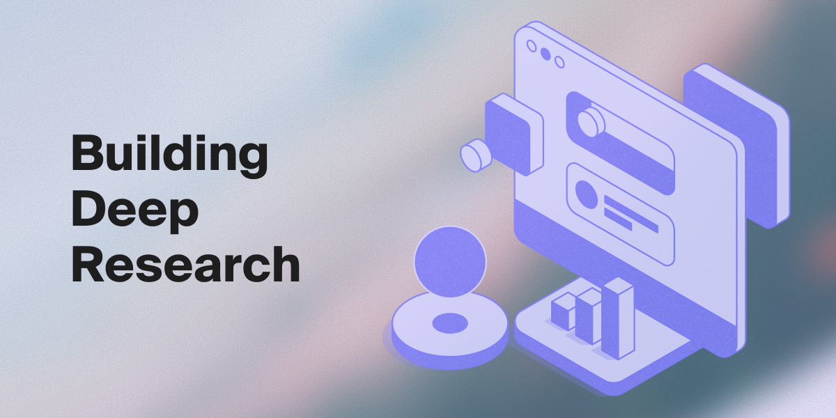 Building Deep Research: How we Achieved State of the Art