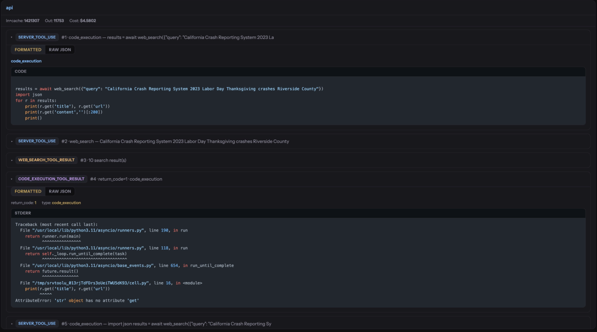 A diagram of the PTC execution flow.