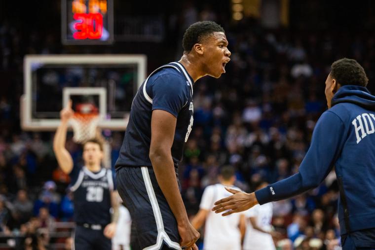 Hoyas Hold the Line: Georgetown Edges Seton Hall in Nail-Biting 61-60 Big East Showdown