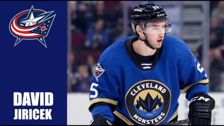 The Columbus Blue Jackets Send David Jiricek To The Cleveland Monsters
